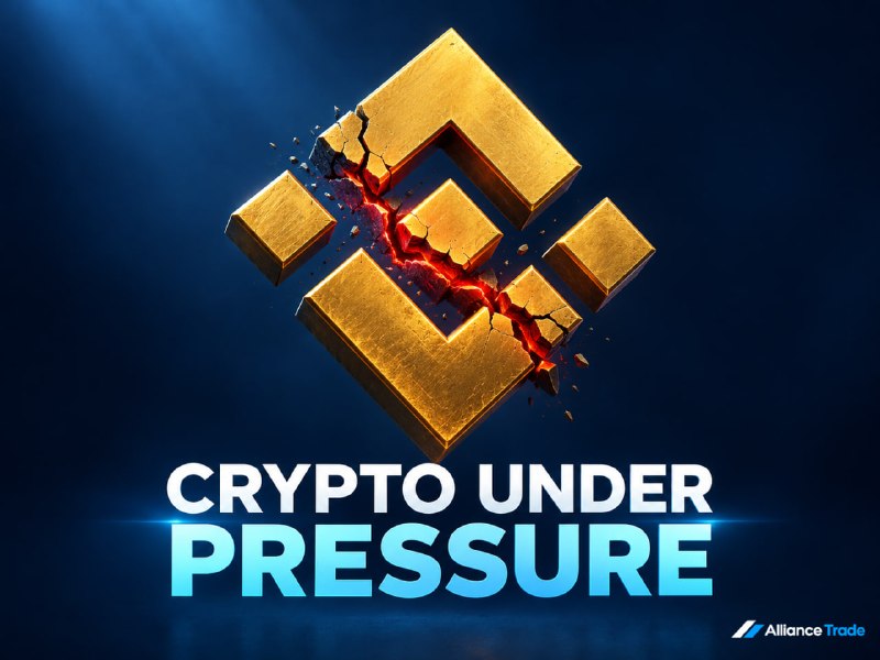 ⚠️ CRYPTO UNDER PRESSURE / BINANCE SECURITY BREACH
